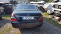Mercedes-Benz S 500  на части, снимка 10