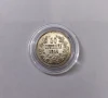 50 стотинки 1910 година Отлична, снимка 1