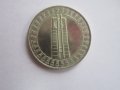 5 лева 1982 монета 11, снимка 4