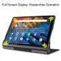 Lenovo Yoga Smart Tab - Тефтер Сойка , снимка 5