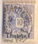 Австрия за Леванта 1888 година, снимка 1 - Филателия - 28957560