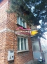 Продавам двуетажна къща в Симеоновград, снимка 2