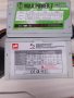Захранвания 350/ 400/460/500 вата Кутии за компютър DVD-RWW, снимка 1