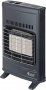 Sicar вентилаторна инфрачервена печка на метан 4KW/110 куб.м., снимка 1 - Отоплителни печки - 39662507