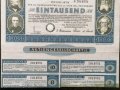 Ликвидационен дял | 1000 RM | I.G. Farbenindustrie | 1953г., снимка 5