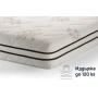 НОВ Матрак Sleepy Bamboo 7 160/200, снимка 5
