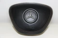 Airbag волан Mercedes W222 S-Class (2013-2017г.) 62590360C / 62590360 C, снимка 1