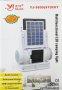 Многофункционална LED Къмпинг лампа - FM, USB, SD със соларно захранване YJ-5855, снимка 2