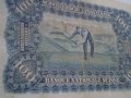 100 ХУНДЕРТ ФРАНКЕН 1931ШВЕЙЦАРСКА НАЦИОНАЛНА БАНКА , снимка 8
