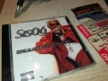 заявен-SISQO CD 2705251849, снимка 1