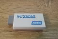 НОВ Wii2HDMI : Wii към HDMI + 3.5мм адаптер, снимка 2