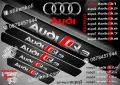 ПРАГОВЕ карбон Audi Q2 фолио стикери aupq2, снимка 2