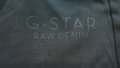 G-STAR SIGNAL CARDI размер M мъжка горница 12-59, снимка 6