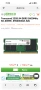 64GB DDR5 Ram 5600MHz Рам Памет За Лаптоп Transcend J5600ASE-32G, снимка 2