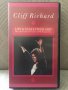 Cliff Richard VHS HiFi Stereo Оригинал, снимка 1