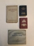 Русско-Французский словарь / Французско-русский словарь – сост. О. Л. Долгополова, К. С. Выгодская , снимка 1