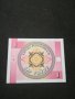 Банкнота Киргизка република - 10208, снимка 1 - Нумизматика и бонистика - 27529637
