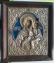 Икона Богородица с младенеца, снимка 1 - Антикварни и старинни предмети - 28544254