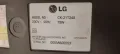 Телевизор LG 24"  (TV-LG CK-21T24X), снимка 9