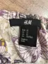 рокличка на H&M, снимка 3