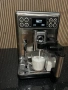 Saeco Exprelia Evo - Перфектно състояние с 6 месеца гаранция!, снимка 3