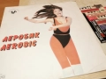 АЕРОБИК 1312251723, снимка 3