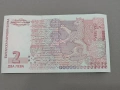 Банкнота - България - 2 лева UNC | 1999г., снимка 2