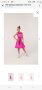 руска рокля за латино танци за ръст до 130 см, снимка 1 - Детски рокли и поли - 43656055