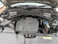 Audi q5 2.0tdi s line на части / Ауди ку5 2.0тди с лайн, снимка 3