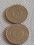 Лот монети 10 броя 10 стотинки различни години от соца за КОЛЕКЦИЯ ДЕКОРАЦИЯ 41955, снимка 11