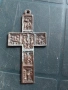 Метален кръст - реплика, снимка 1
