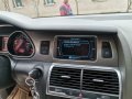 Навигационен диск за АУДИ/AUDI за Навигация MMI 2G Европа/България , снимка 12