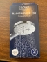 Ръчен душ Grohe RAINSHOWER SMARTACTIVE 130, 3 Струи, снимка 1