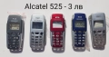Панели за Alcatel 300,301,302,303,332,EASY,DB,525,320,501,311,701,735,715,Samsung A400,C100,C200,600, снимка 6