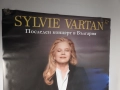 Голям плакат постер Силви Вартан концерт София 2018 НОВ, снимка 4