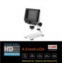 G600 Дигитален микроскоп 600х с 4.3 инча HD LCD дисплей, снимка 7
