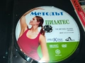 МЕТОДЪТ ПИЛАТЕС ДВД 2109251034, снимка 2