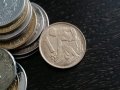 Монета - Чехословакия - 1 крона | 1975г., снимка 1 - Нумизматика и бонистика - 28556080