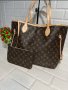 Дамска чанта Louis Vuitton, снимка 1 - Чанти - 44009943