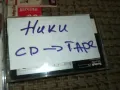 НИКИ-КАСЕТА ЗАПИС ОТ ЦД 0505251648, снимка 9