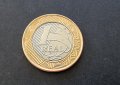 Монета. Бразилия. 1 реал. 2007 година., снимка 3