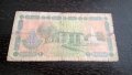 Банкнота - Узбекистан - 1 сум | 1994г., снимка 4