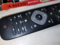 PHILIPS REMOTE 1701261926, снимка 5