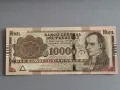 Банкнота - Парагвай - 10 000 гуарани UNC | 2022г., снимка 1