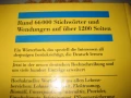 Langenscheidts Großwörterbuch Deutsch als Fremdsprache, снимка 8