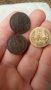Уникат,5 стотинки 1962г,куриоз,друг метал-мед, снимка 6