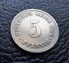Стара монета 5 пфенига 1904 г.буква  А - Германия  - рядка,топ цена !, снимка 4
