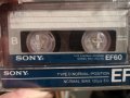 Аудио касети (аудиокасети) - колекция единични бройки за колекционери., снимка 8