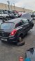 Опел корса Д Opel corsa D на части, снимка 4