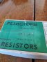 Стари резистори,потенциометри СП-11, снимка 2